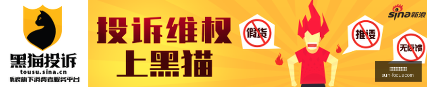 瓦轴私有化,退市,公众持股仅,最新百家乐技巧官网,最新百家乐技巧App,最新百家乐技巧下载,最新百家乐技巧网页版,最新百家乐技巧登录