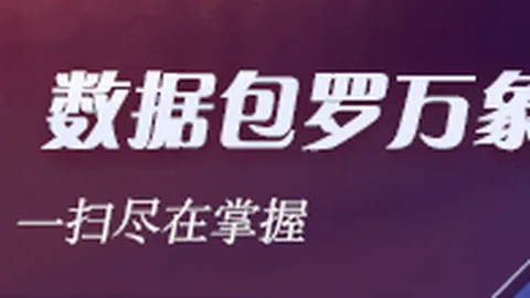 阿门场均得分有望冲破，最新百家乐技巧登录，20分大关，最快进步球员奖竞争者浮现